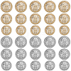 30Pcs 6 Styles Alloy Buttons DIY-CY0001-19-1