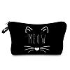 Cat Eye Printed Polyester Cosmetic Pouches PW-WG65350-07-1