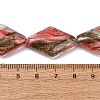 Transparent Handmade Lampwork Beads LA-CBAF0C8-02B-3