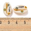 Printed Natural Shell Beads BSHE-G037-01G-3