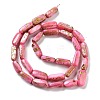 Natural Freshwater Shell Dyed Beads Strands SHEL-D082-18A-2