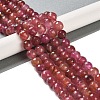 Natural Agate Beads Strands G-M437-C01-01L-2