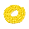 Opaque Solid Color Imitation Jade Glass Beads Strands EGLA-A044-P4mm-D04-3