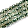 Crackle Transparent Glass Beads Strands GLAA-N030-8mm-01F-1