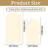 2Pcs 2 Styles Polyester Wedding Arch Cover Cloth FEPA-CN0001-02B-2
