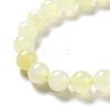 Natural New Jade Beads Strands X-G-F716-04B-4