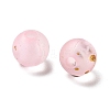 Frosted Transparent Acrylic Beads OACR-F013-12B-2