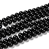 Natural Eyeless Obsidian Beads Strands LS-G-K123-06-12mm-1