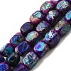Natural Imperial Jasper Beads Strands G-E444-54-02-1