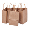 Kraft Paper Bag with Handle CARB-BC0001-04-1