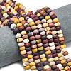 Natural Mookaite Beads Strands G-P575-A11-8x5mm-1