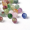 Two Tone Natural Jade Beads X-G-R165-6mm-M1-3