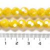 Opaque Glass Beads Strands EGLA-A035-P8mm-A04-4