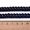 Natural White Jade Beads Strands G-Q613-01F-03-5