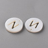 Natural Freshwater Shell Pendants LS-SHEL-Q311-008N-2