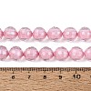 Resin Beads Strands RESI-N044-04A-A11-4