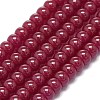 Natural Red Corundum/Ruby Beads Strands G-G106-O01-02-1