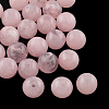 Round Imitation Gemstone Acrylic Beads X-OACR-R029-12mm-25-1