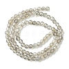 Natural Agate Round Beads Strand X-G-L084-4mm-08-5