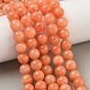 Natural Mashan Jade Round Beads Strands G-D263-10mm-XS21-01-5