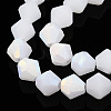 Imitation Jade Bicone Frosted Glass Bead Strands LS-EGLA-A039-J6mm-MB06-3
