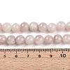 Natural Dyed Yellow Jade Gemstone Bead Strands G-R271-8mm-YXS06-4