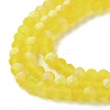 Imitation Jade Glass Beads Strands EGLA-YW0003-19B-14-4