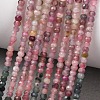 Gradient Color Natural Multicolor Tourmaline Beads Strands G-D110-E02-01-2
