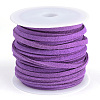 Faux Suede Cord LW-R003-32-3