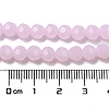 Imitation Jade Glass Beads Stands EGLA-A035-J6mm-D02-5