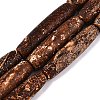Natural Tree Bark Agate Beads Strands G-Q606-81-2