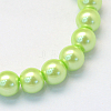 Baking Painted Pearlized Glass Pearl Round Bead Strands HY-Q003-6mm-07-2