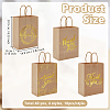 40Pcs 4 Styles Gold Stamp Thank You Printed Paper Gift Tote Bags ABAG-GO0001-12-2