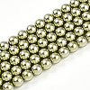 Baking Painted Pearlized Glass Pearl Bead Strands HY-N002-5mm-A07-2