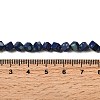 Natural & Synthetic Mixed Gemstone Beads Strands G-C135-D-01-5
