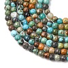 Natural African Turquoise(Jasper) Beads Strands X-G-K366-G01-2mm-4