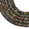 Natural Dragon Blood Beads Strands GG-CBAE4D4-A07-01-3