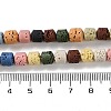 Synthetic Lava Rock Dyed Beads Strands G-H311-05A-01-5