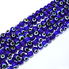 Handmade Evil Eye Lampwork Round Bead Strands LAMP-L055-8mm-25-1