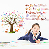 PVC Wall Stickers DIY-WH0228-340-4