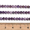 Natural Charoite Beads Strands GG-CBA77FB-B02-3mm-4