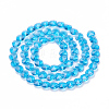 Transparent Glass Beads GLAA-Q066-14mm-A10-2