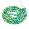 Crackle Glass Beads X1-GLAA-N009-8mm-10-2