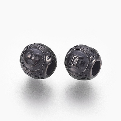 316 Surgical Stainless Steel European Beads STAS-F195-128B-12-1