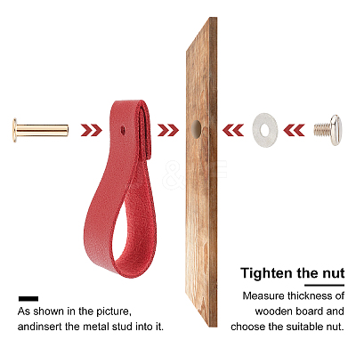 Imitation Leather Cabinet Handle Pull Knob DIY-WH0258-80D-1