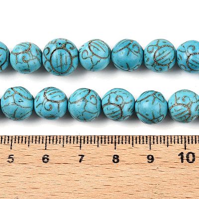 Synthetic Turquoise Beads Strands UNKW-T001-01A-1