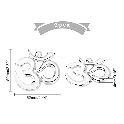 Zinc Alloy Car Stickers AJEW-FH0001-65-1