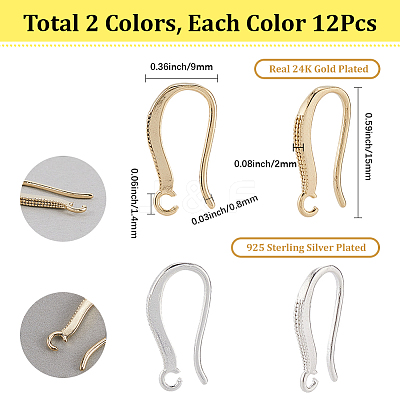 24Pcs 2 Colors Brass Earring Hooks KK-SC0006-54-1