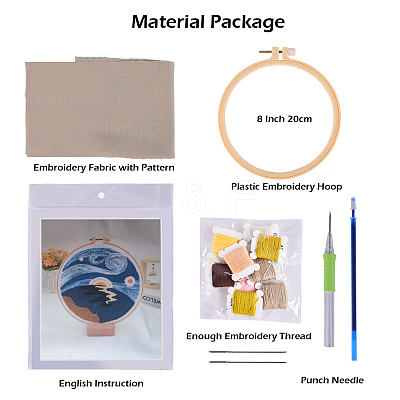 Punch Embroidery Beginner Kit DIY-P077-009-1