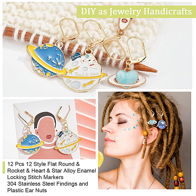12Pcs 12 Style Flat Round & Rocket & Heart & Star Alloy Enamel Locking Stitch Markers HJEW-PH01500-1